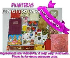 Diwali and Dhanteras Puja Kit with ShriYantra