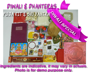 Diwali and Dhanteras Puja Kit with ShriYantra Diwali and Dhanteras Puja Kit with ShriYantra